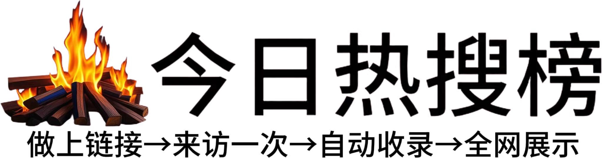 软文撰写与发布策略分享，助你实现营销目标